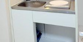 シャルマン文京千駄木のキッチン