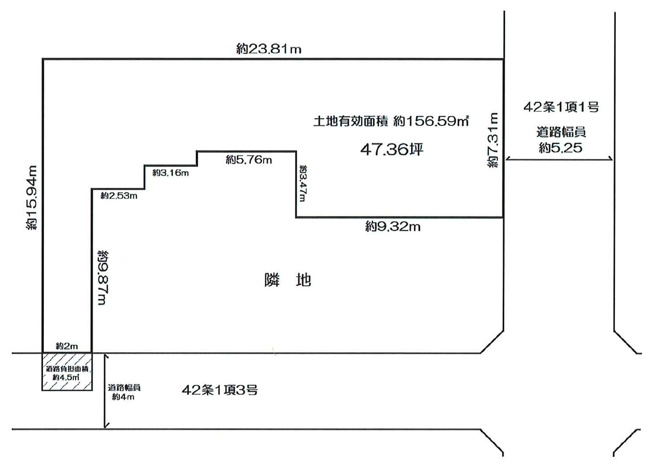 【土地図】 | 旭区大宮1丁目売土地