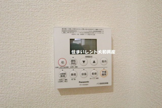 クアトロ　フェリチータの浴室