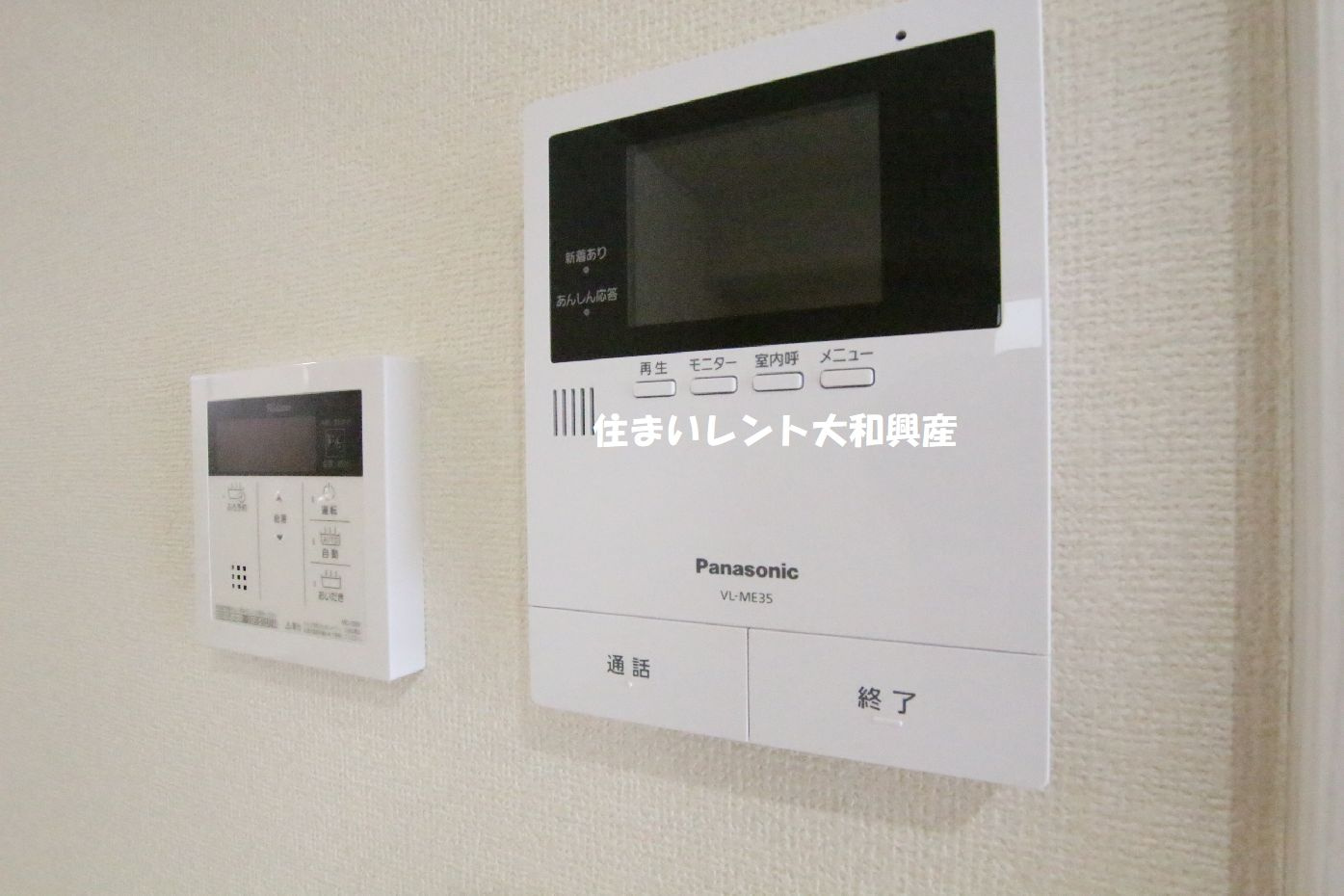 クアトロ　フェリチータのセキュリティ