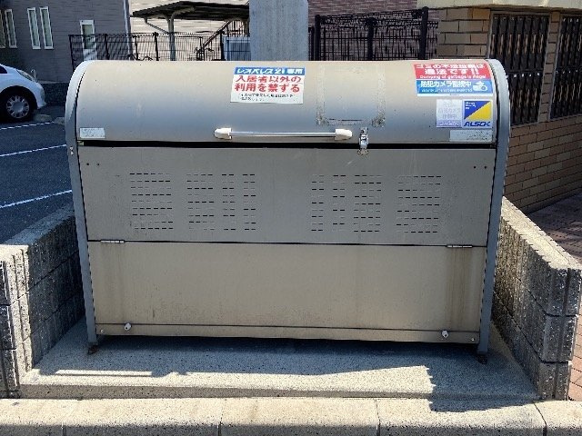 レオパレスユウのその他