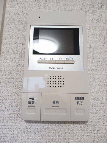 ルミエール長岡京の設備