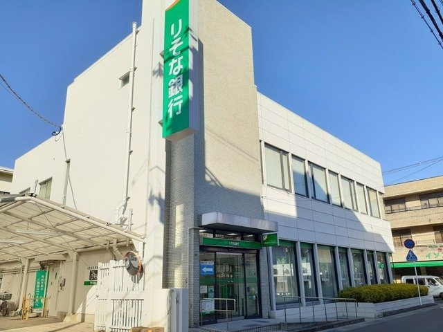 ルミエール長岡京の周辺|りそな銀行 長岡天神支店まで300m