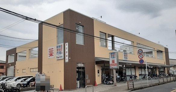 カーサアリビオの周辺|新鮮激安市場まで300m