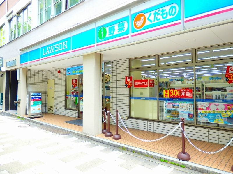 ＧＲＡＮ　ＲＥＳＴ文京茗荷谷の周辺