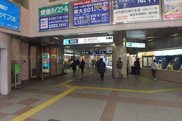 ＧＲＡＮ　ＲＥＳＴ文京茗荷谷の周辺
