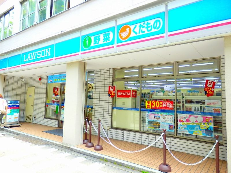 ＧＲＡＮ　ＲＥＳＴ文京茗荷谷の周辺