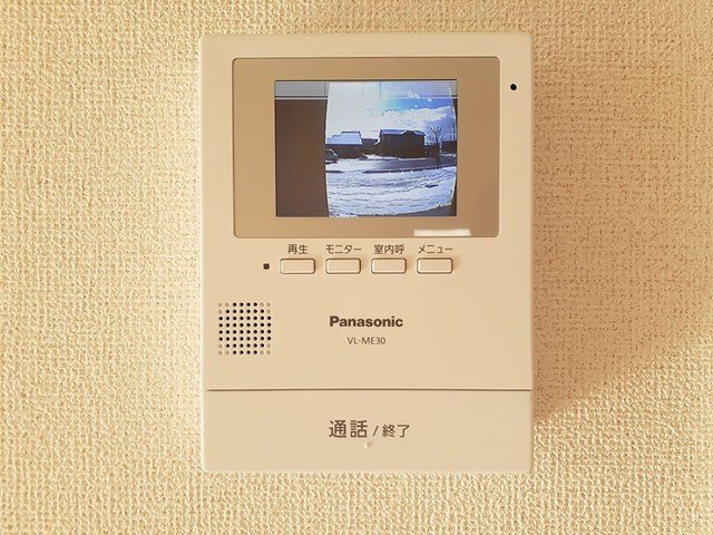 コンフォールⅠのセキュリティ