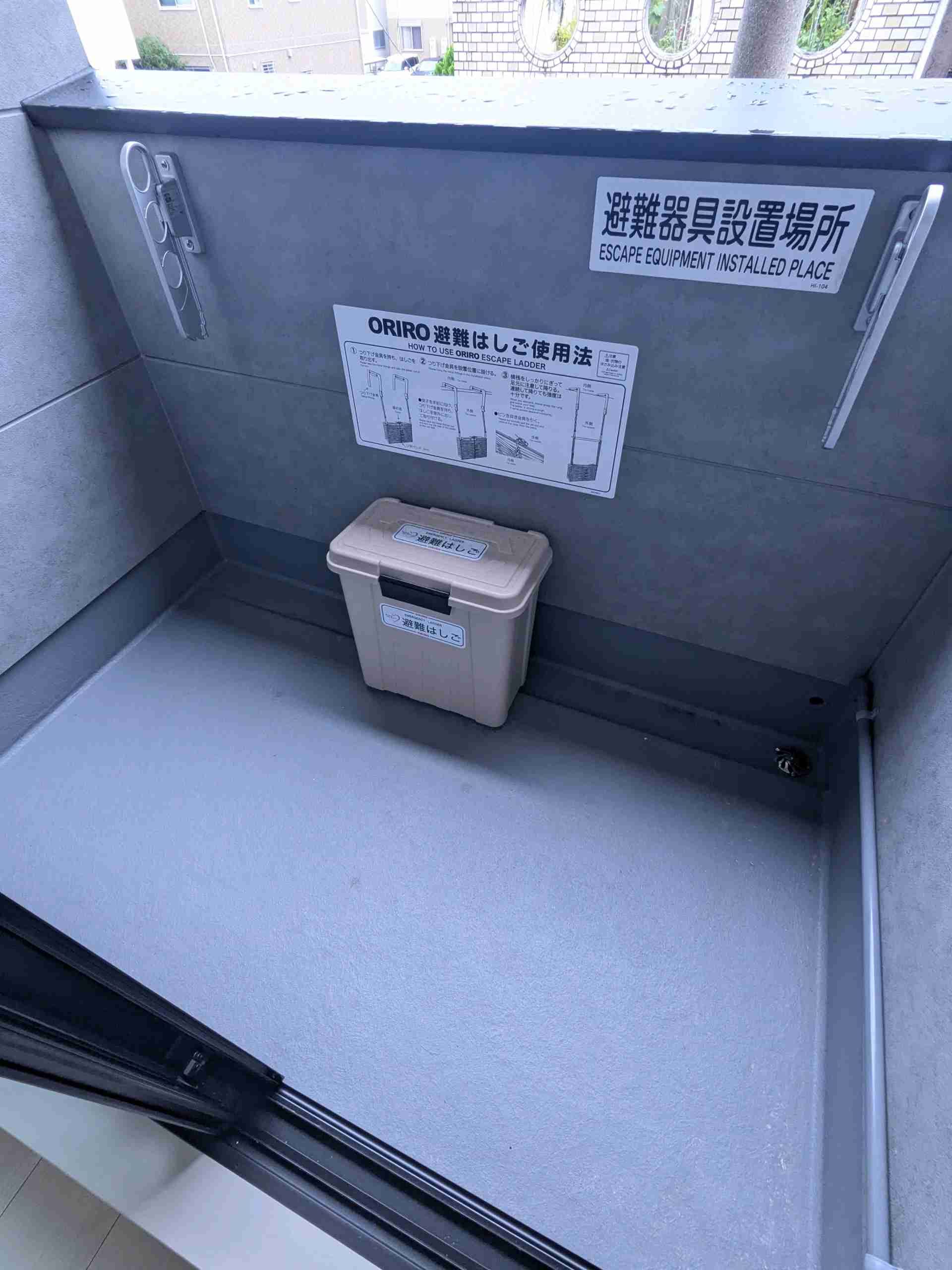 ハーモニーテラス香取町のバルコニー