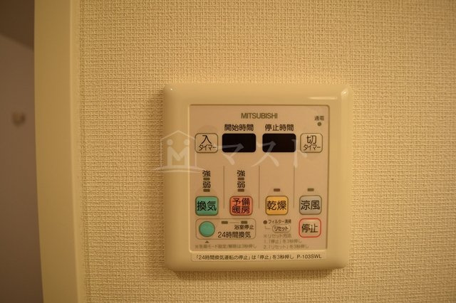 スワンズ難波パークビューの設備