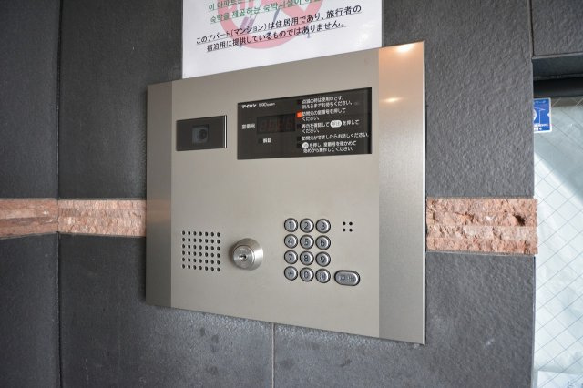スワンズ難波パークビューのセキュリティ