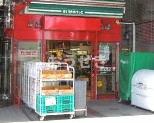 ＱＵＯＲＥ　ＭＹＯＵＧＡＤＡＮＩの周辺|まいばすけっと 大塚5…まで559m