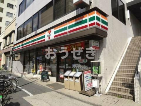 ＱＵＯＲＥ　ＭＹＯＵＧＡＤＡＮＩの周辺|セブンイレブン 文京…まで168m
