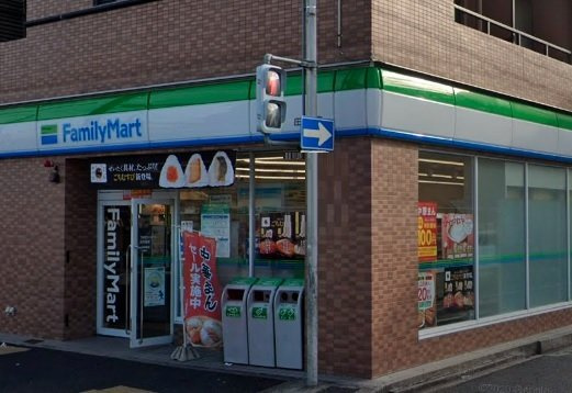 ラ・フォンテⅠの周辺|ファミリーマートまで400m