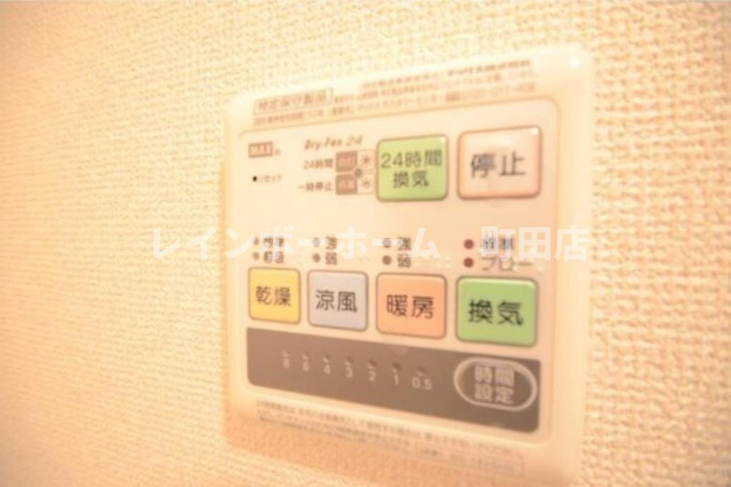 エスポワール・Ｍ※初期費用分割後払いサービス利用可能物件の設備