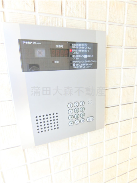 サザンコートイーストのその他共用部分