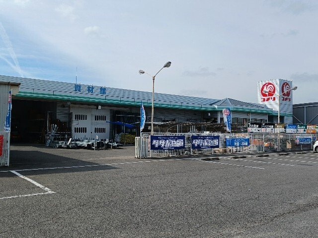 グランコ－ト　Ｄの周辺|コメリ波止浜店まで1800m