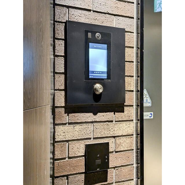 リテラス蒲田のその他共用部分