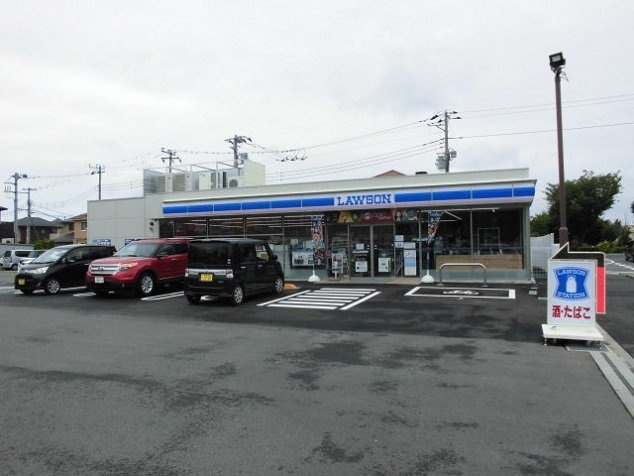 緑が丘ＤＫＢの周辺|ローソンまで270m