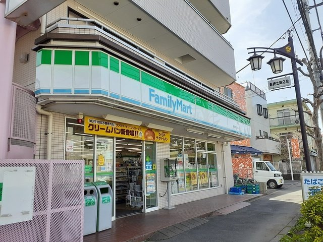 サンパティークⅡの周辺|ファミリーマートまで746m