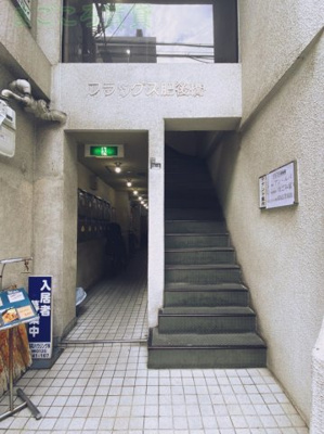 【エントランス】 | フラッグス肥後橋