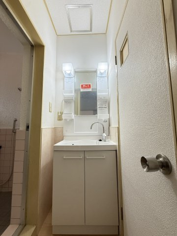 ベルク園田の洗面所