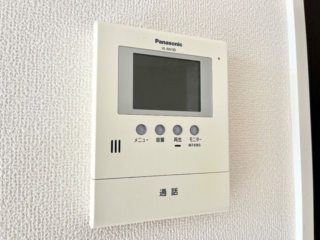 カーサ・ありのみのセキュリティ