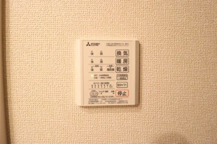 ラフォーレ弐番館の設備