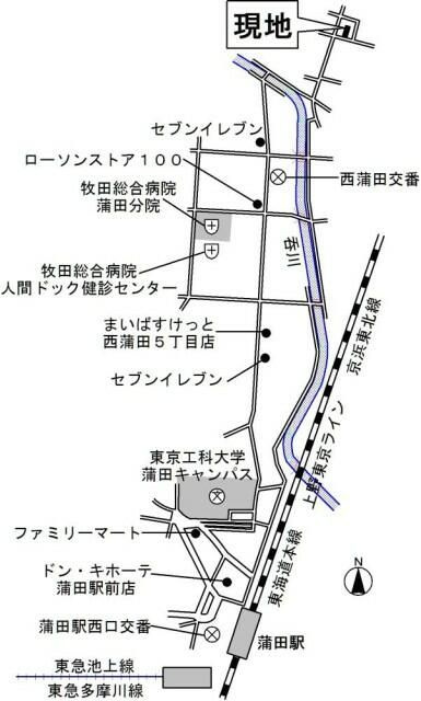 メゾン　レユシールの周辺