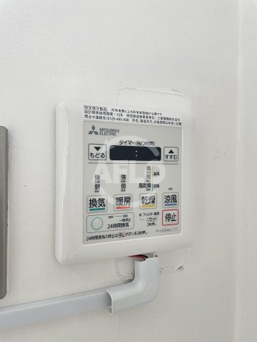 U residence 弁天町の設備|是空弁天　浴室乾燥機