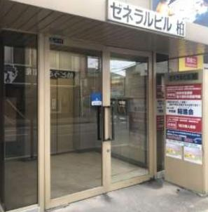 柏市柏５丁目の店舗事務所の外観パース