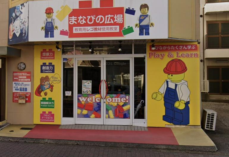 柏市柏５丁目の店舗事務所の外観パース