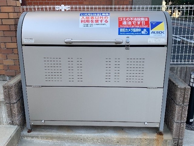 レオネクストルミエールのその他