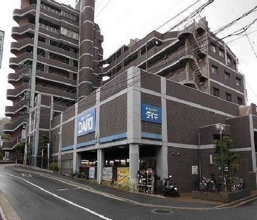 タームアクアの周辺|ＤＣＭダイキ　安芸白島店まで1000m