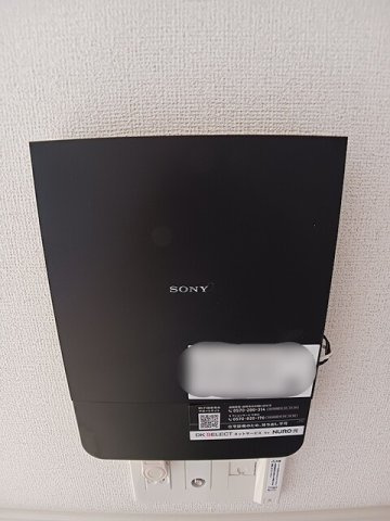 エストフォンテーヌⅡの設備