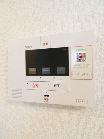 フルール東野のその他