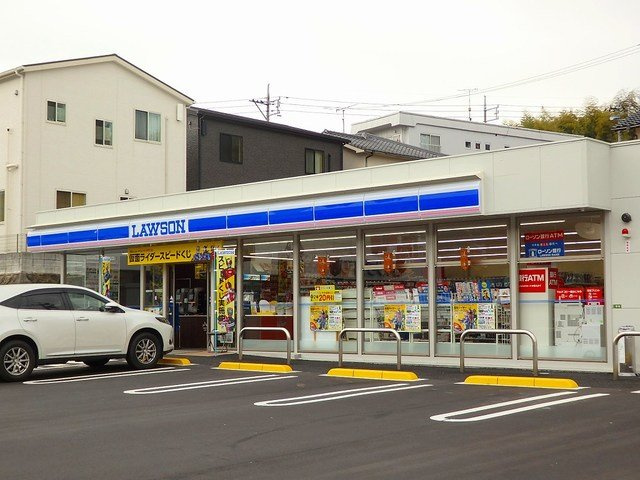 メゾン・ド・リヴェールの周辺|ローソン 広島戸坂出江二丁目店まで1100m