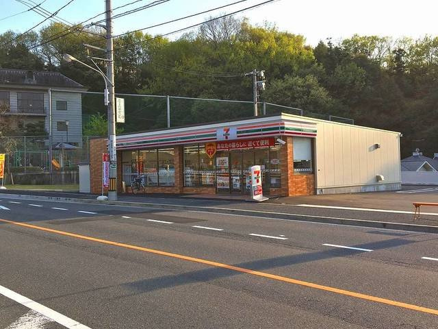 メゾン・ド・リヴェールの周辺|セブンイレブン戸坂大上1丁目店まで1000m