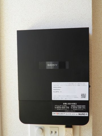 アクティブカーサ　８の設備