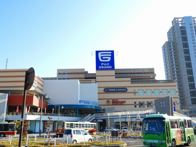 アクティブカーサ　８の周辺|フジグランまで550m