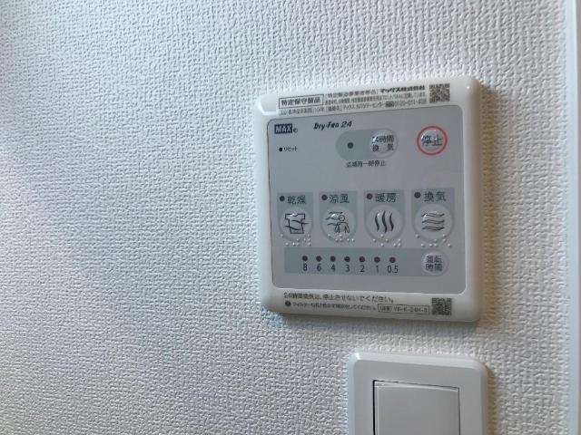 プライアソルの設備|お風呂パネル