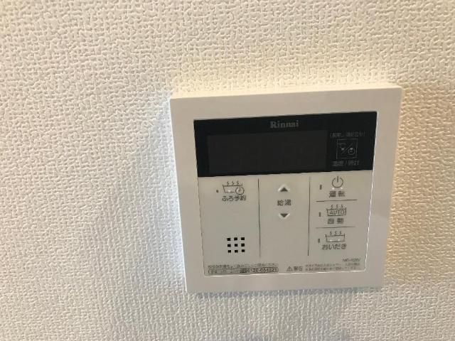 プライアソルの設備|ガスパネル