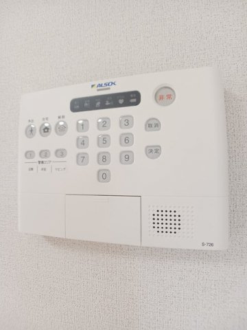 ジェミニ　Ａの設備