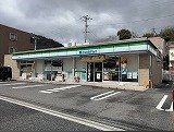 オ・ソレイユＡの周辺|ファミリーマート安芸瀬野駅前店まで1300m