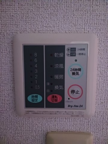ベルベアーノＢの設備
