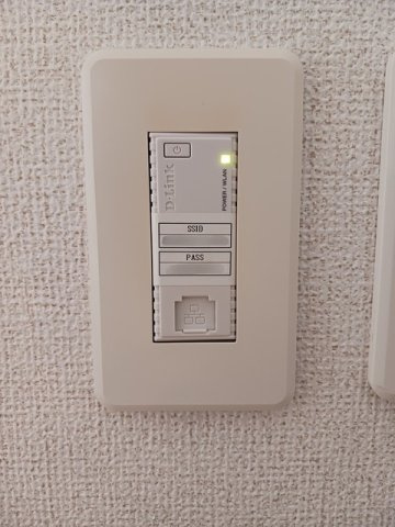 フリシュ　Ⅰの設備