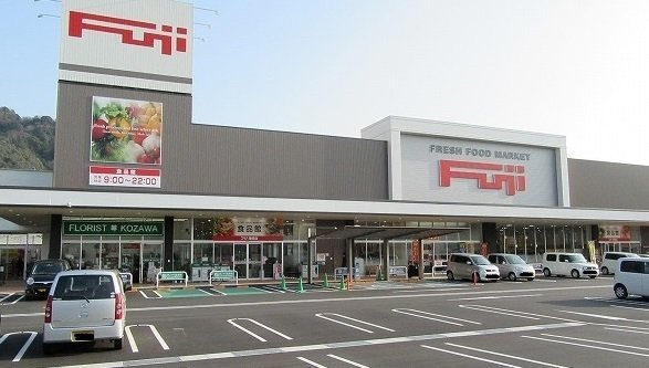 サンフラワーＡ棟の周辺|フジまで550m