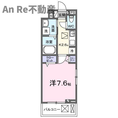 サピーⅡの間取り