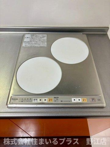 ハイフェンス京橋のトイレ