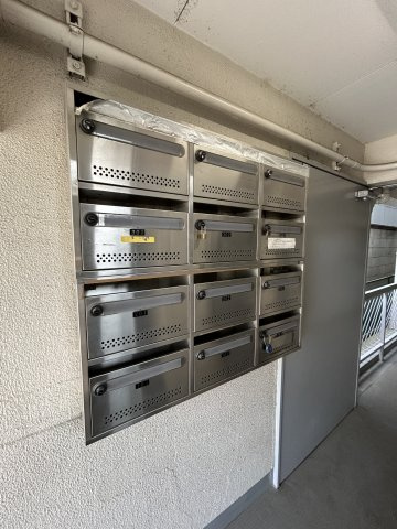 ベルク園田のその他